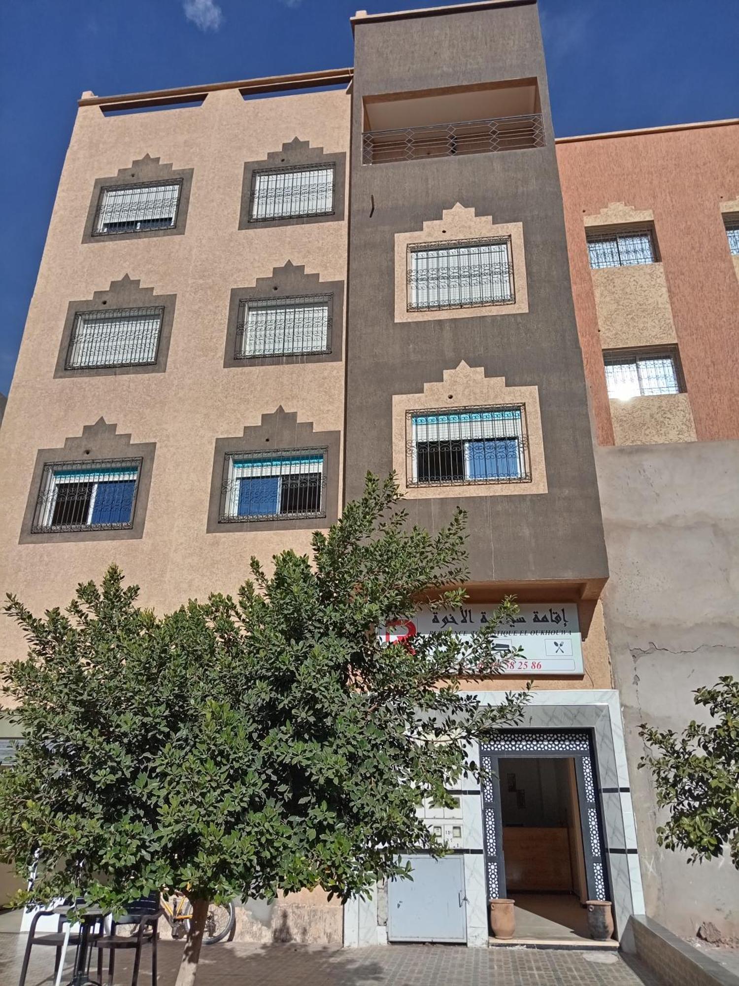 Residence El Oukhowa ورزازات المظهر الخارجي الصورة